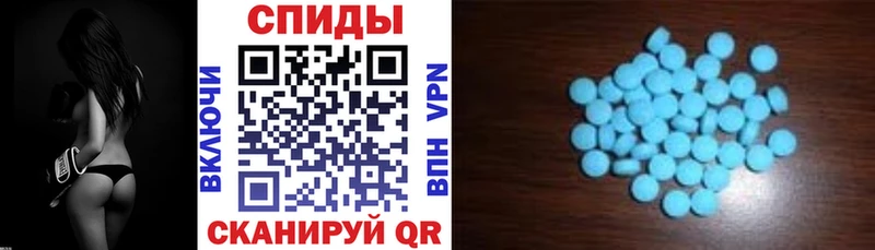 АМФ VHQ  Серафимович 