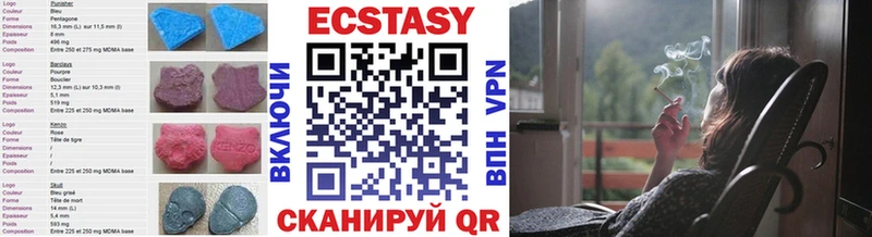 KRAKEN ссылка  Серафимович  ЭКСТАЗИ бентли 