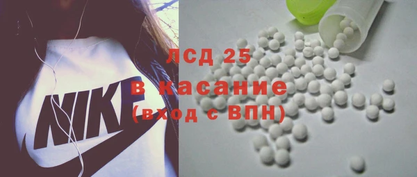 марихуана Алзамай