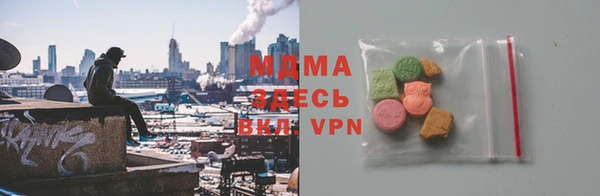 меф Алексеевка