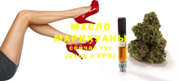 spice Абаза