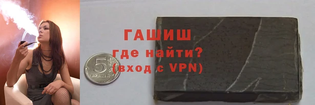 кокаин перу Новокубанск