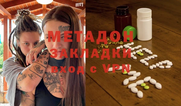 меф Алексеевка
