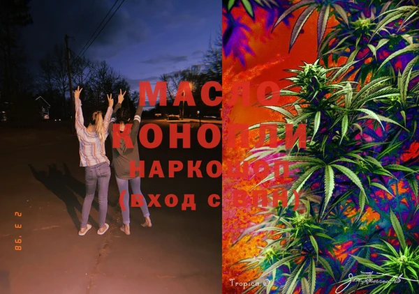 меф Алексеевка