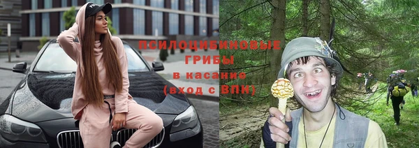 марихуана Алзамай