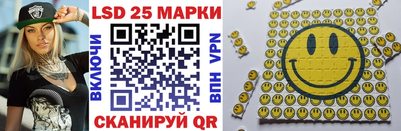 сколько стоит  Серафимович  Марки N-bome 1,5мг 