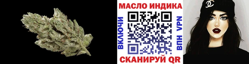 купить наркотики сайты  Серафимович  Дистиллят ТГК жижа 