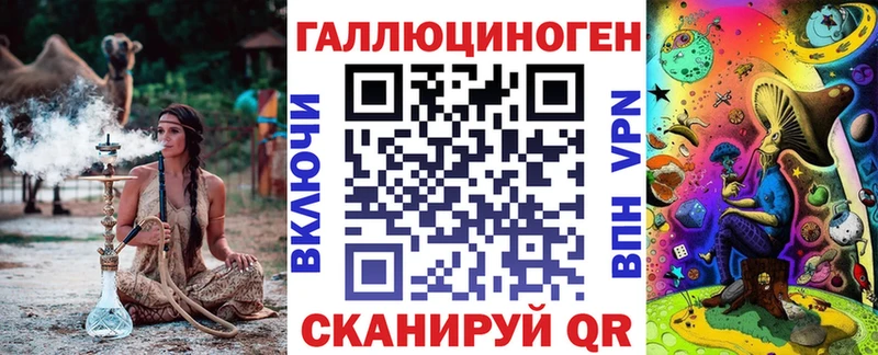 сколько стоит  Серафимович  Псилоцибиновые грибы Magic Shrooms 