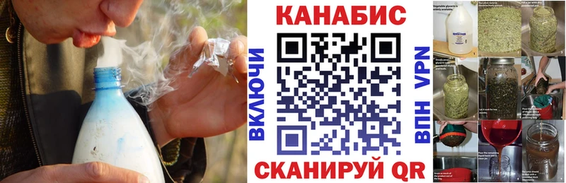 Конопля марихуана  даркнет сайт  Серафимович 